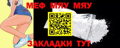 амфетамин Гусиноозёрск