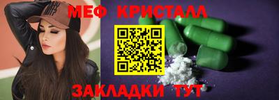 дживик Гусев