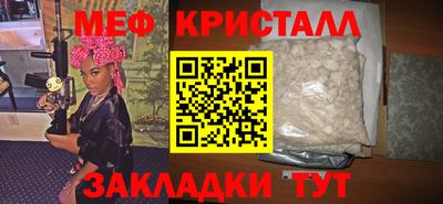 дживик Гусев