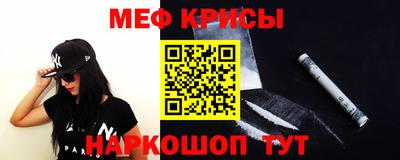 амфетамин Гусиноозёрск