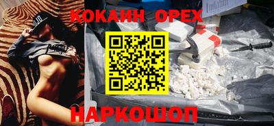 дживик Гусев