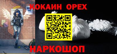 дживик Гусев