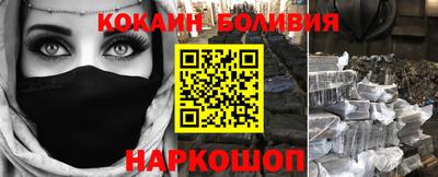 дживик Гусев