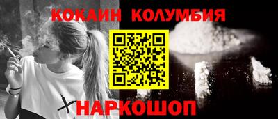 дживик Гусев