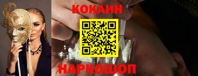 таблы Гусь-Хрустальный