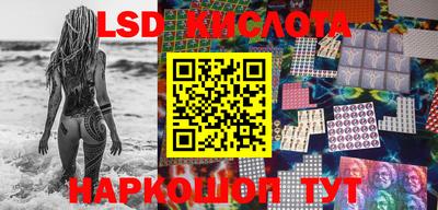 амфетамин Гусиноозёрск