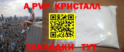 амфетамин Гусиноозёрск