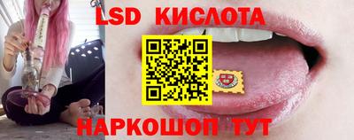 таблы Гусь-Хрустальный