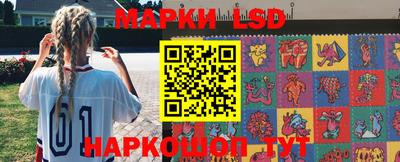 дживик Гусев