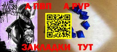 амфетамин Гусиноозёрск