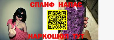таблы Гусь-Хрустальный