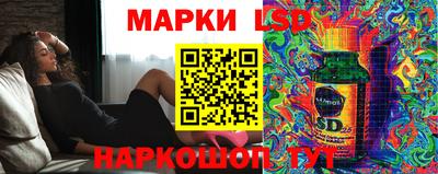 дживик Гусев