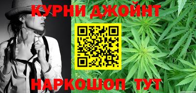 амфетамин Гусиноозёрск