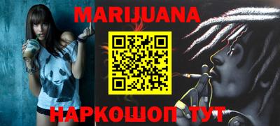 таблы Гусь-Хрустальный