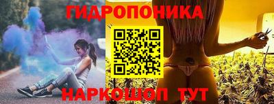 дживик Гусев