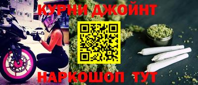 амфетамин Гусиноозёрск
