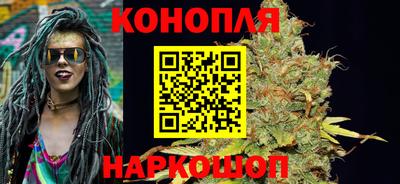 амфетамин Гусиноозёрск