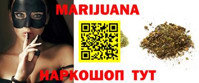 амфетамин Гусиноозёрск