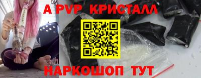 дживик Гусев