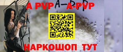 дживик Гусев