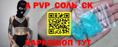 амфетамин Гусиноозёрск
