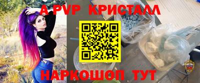 амфетамин Гусиноозёрск