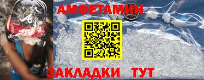 дживик Гусев