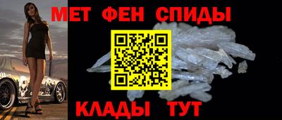 таблы Гусь-Хрустальный