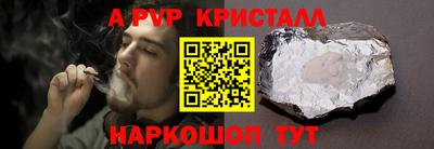 амфетамин Гусиноозёрск