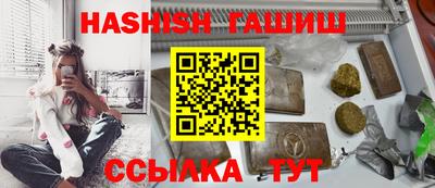 дживик Гусев