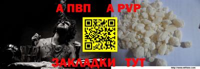 амфетамин Гусиноозёрск